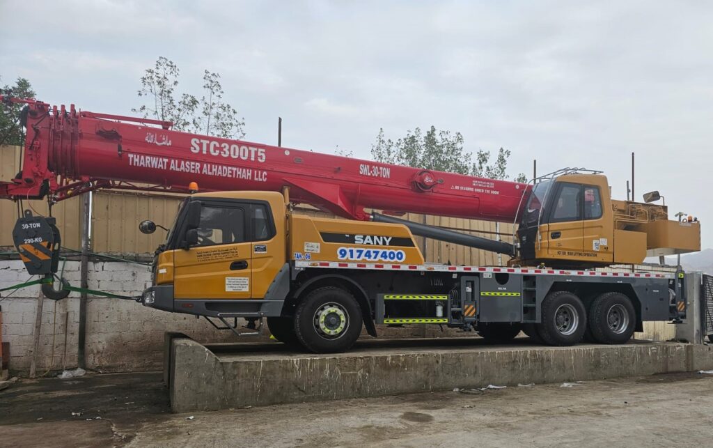 whatsapp image 2025 07 27 at 6.01.10 pm (1)