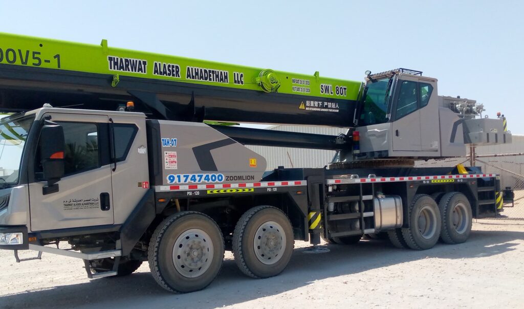 whatsapp image 2025 07 27 at 6.06.24 pm (3)