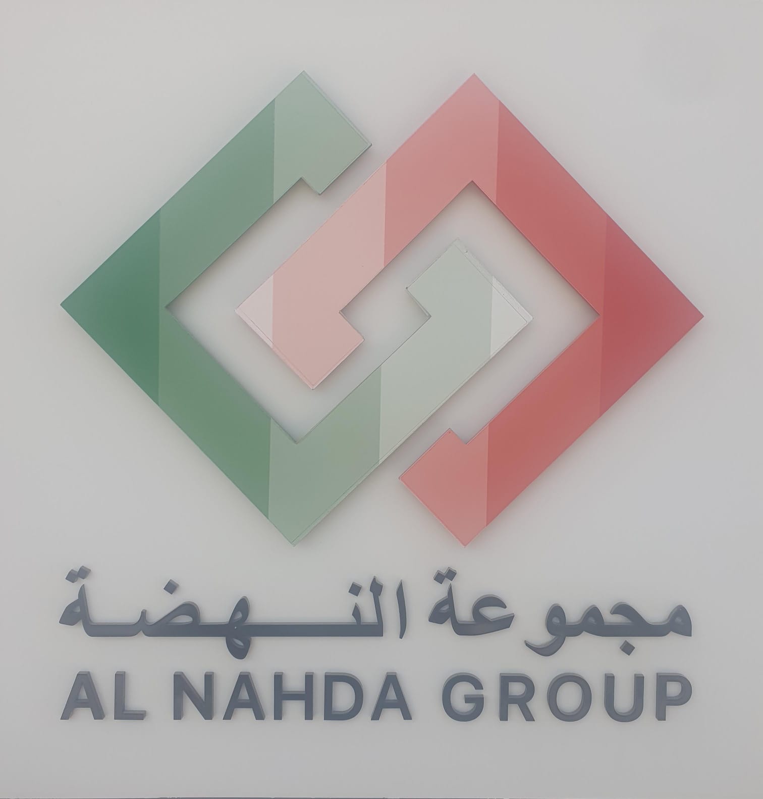 Clients whatsapp image 2025 08 25 at 6.23.18 pm